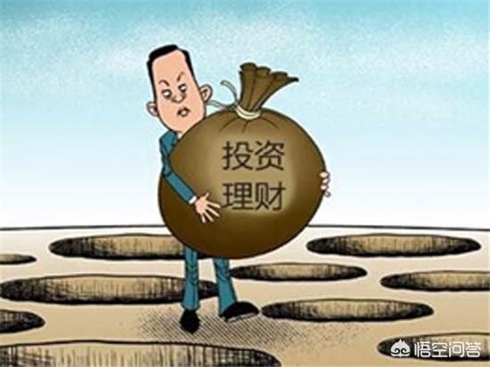 投资理财可靠吗(盛大金禧投资理财可靠吗)