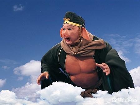 头条问答 - 《西游记》中猪八戒是因为调戏嫦娥所以才不能回天庭的吗?