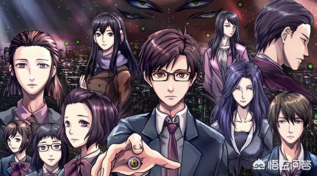 头条问答 如何评价动漫 寄生兽 中主角泉新一 2个回答