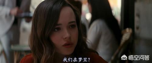 盗梦空间最后结局:《盗梦空间》结尾旋转的陀螺，是否说明他仍在梦中呢？