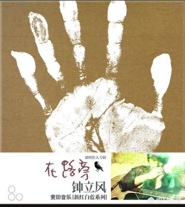 有没有那么一首歌或纯音乐让你听着听着忍不住泪目？