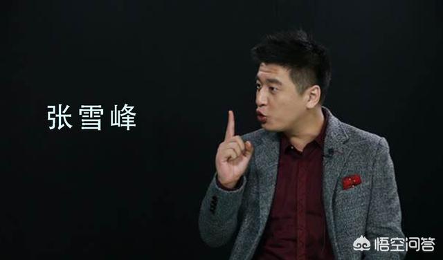 头条问答 - 去一个比自己本科院校差的学校读研到底值不值得?