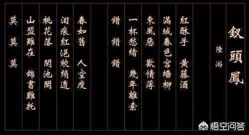 鸳鸯炮弹能养两条吗:对未来很迷茫怎么办？难道读书才是唯一出路吗？