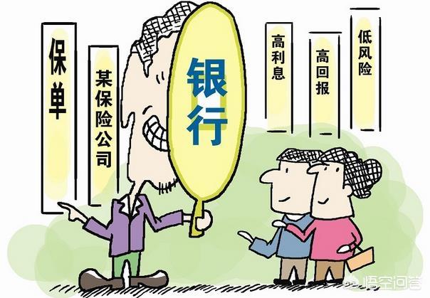 邮政银行定期存款，定期存款20000期限2年未到期取出要扣手续费4000元合法吗，有何相关规定？插图6