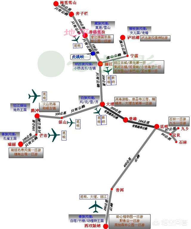 宿州k902线路图图片