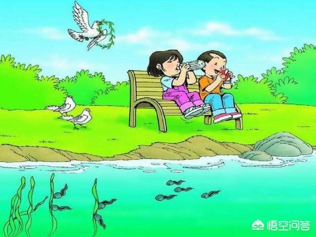 26个拼音怎么读？
