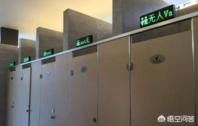 我孩子10岁，上2年级，在学校分不清男女厕所怎么办