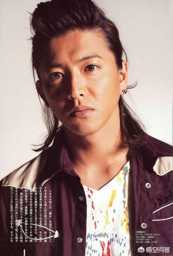 木村拓哉多高:为何这么多人吹金城武的颜值？