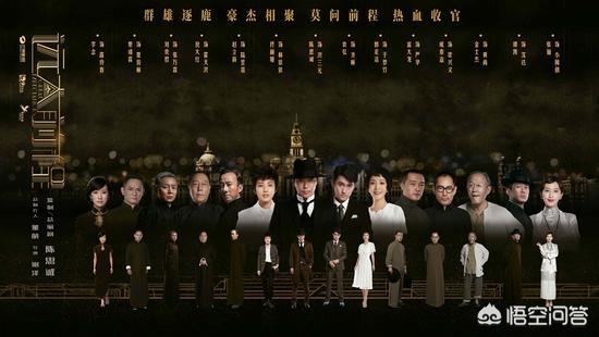 远大前程结局:《远大前程》已经迎来结局，这么精彩的剧会不会有第三部？