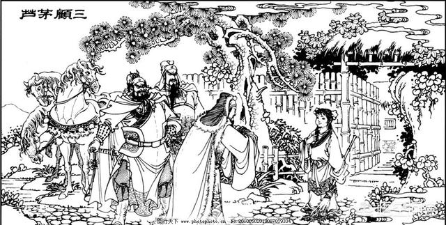 刘备三顾茅庐时,诸葛亮在睡醒时念的什么诗？