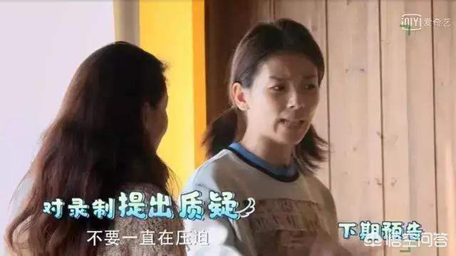 江铠同和韩庚:明星耍大牌会不会给自己造成影响？