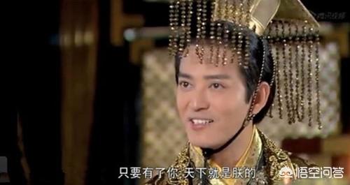 杨坚代周:隋文帝代周时，为什么鲜卑人当时没有强烈的反抗？