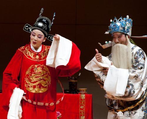 黄梅戏的特点:你觉得谁唱的黄梅戏最好听？为什么？