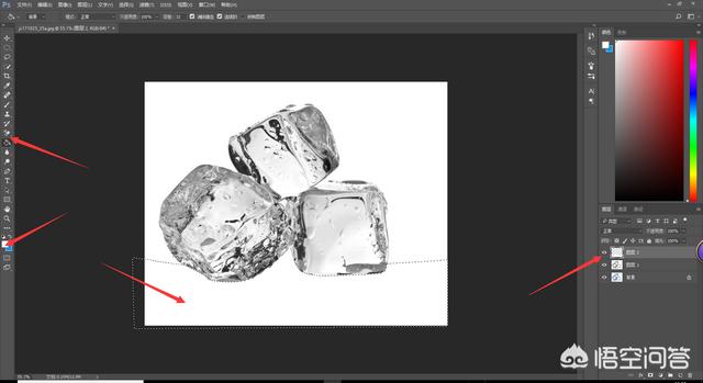 如何在Ps中使图像透明的技巧，PS如何快速抠出透明的冰块图片