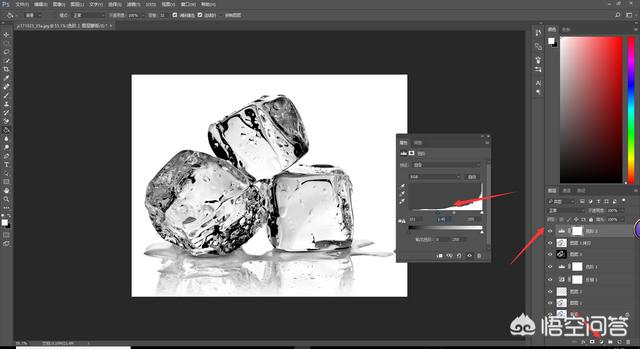 如何在Ps中使图像透明的技巧，PS如何快速抠出透明的冰块图片