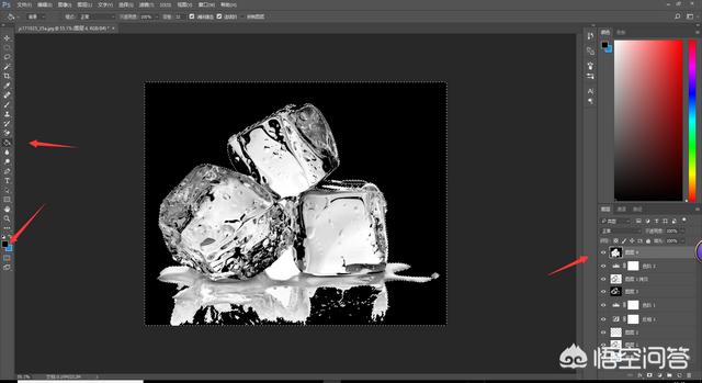 如何在Ps中使图像透明的技巧，PS如何快速抠出透明的冰块图片