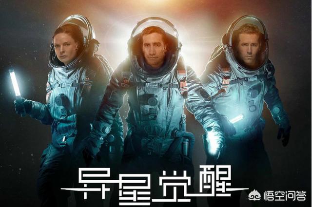狂暴巨兽豆瓣:有什么类似《异星觉醒》和《狂暴巨兽》的电影？