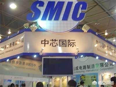 全球十大芯片公司排名:中国大陆有哪些制造芯片的大公司