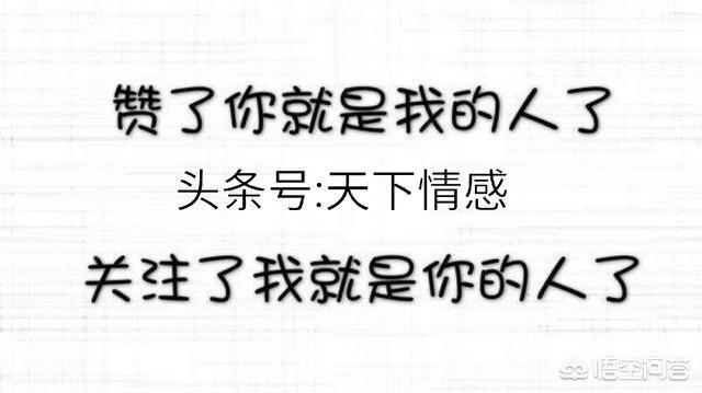 <a href=https://maguai.com/list/256-0-0.html target=_blank class=infotextkey>朋友圈</a>背景图<a href=https://maguai.com/list/39-0-0.html target=_blank class=infotextkey>搞笑</a>:女生想你会跟你说什么话？