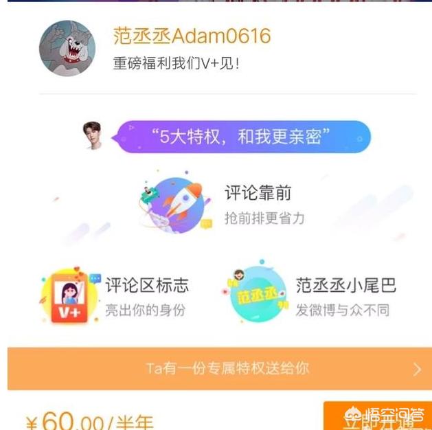 苏梓玲五码艺术照:应不应该给艺术品打马赛克
