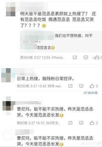苏梓玲五码艺术照:应不应该给艺术品打马赛克