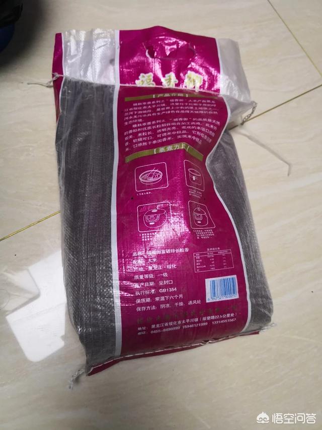 头条问答 家里要买一个鱼缸的超白 设备加布景 草缸三湖缸各多钱 哪个好玩好看 明阳水族的回答 0赞