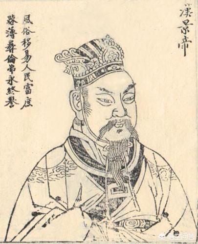 汉代皇帝列表:西汉有作为的皇帝哪几个？