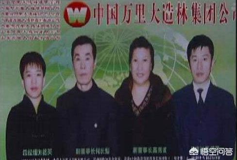 何庆魁:小品《卖拐》、《卖车》的作者何庆魁，遭遇人生坎坷之后过的怎样