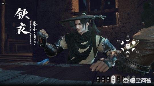 逆水寒演员表:《逆水寒》中pvp最菜的职业你知道是谁吗？