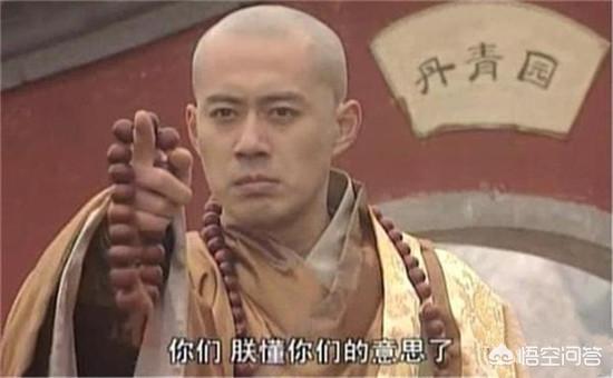 朴不花:中国历史上哪些宫女最终成为皇后，为什么