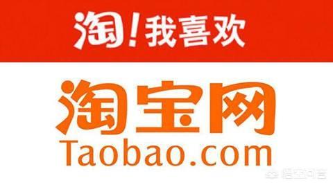 有没有开淘宝店开到快崩溃的人？