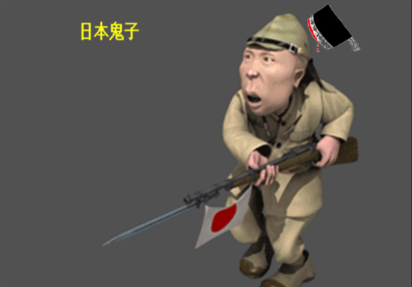 头条问答 - 日本人有哪些好的品质?(9个回答)