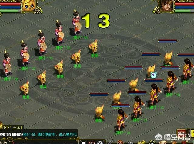 回合制游戏（尤其是回合制RPG）是不是处在游戏鄙视链最底端？如果是,又是为什么？