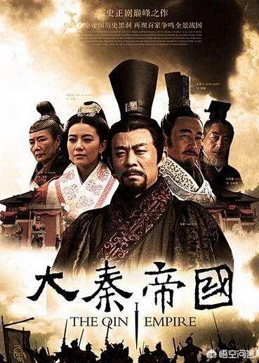 商鞅、张仪、范睢、吕不韦等人最后结局如何？为什么？