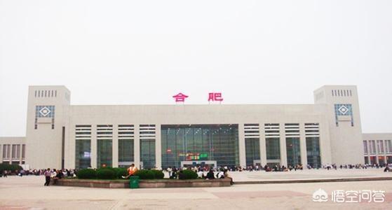 张劲夫逝世:为什么中科大在合肥，而不在南京或杭州呢？