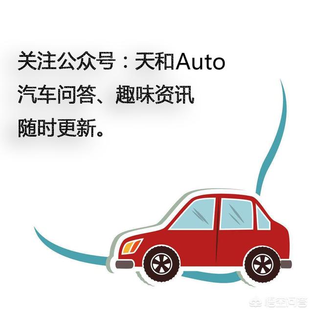 外地人在北京买电动汽车，外地买的新能源汽车能上北京牌子吗