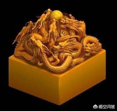 头条问答 - "传国玉玺"是朱元璋的遗憾,历史上是否有比它更珍贵的文物