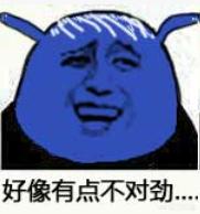 假猪套天下第一是什么梗:有哪些梗只有玩过暴雪游戏的人才知道