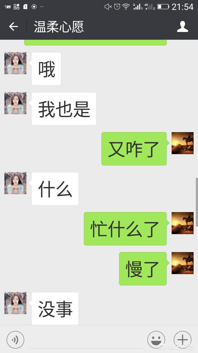 一个男生对女生微信没删除没拉黑，只是屏蔽了<a href=https://maguai.com/list/256-0-0.html target=_blank class=infotextkey>朋友圈</a>是什么心理