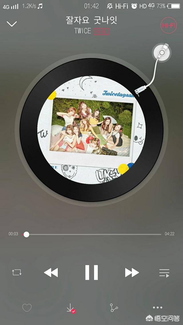 有什么好听的韩国女团歌曲吗？