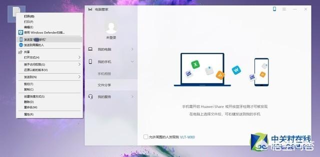 荣耀magic4.0值得入手吗，荣耀MagicBook怎么样值得购买吗