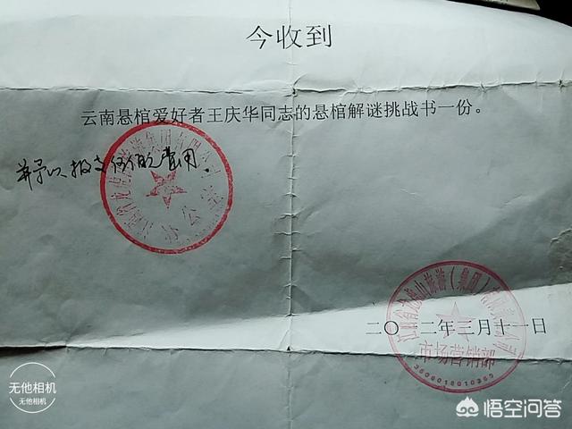 东莞自驾游到江西，8天时间怎么安排？