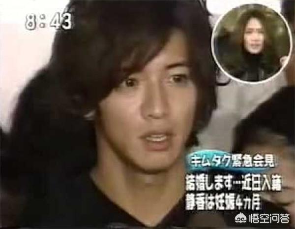 木村拓哉多高:为何这么多人吹金城武的颜值？