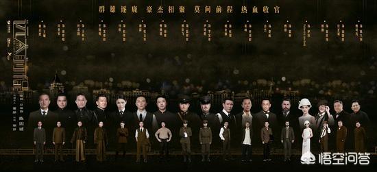 远大前程结局:《远大前程》已经迎来结局，这么精彩的剧会不会有第三部？