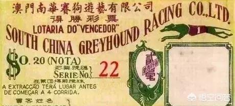 王心凌私密照外流:晚清的“黄赌毒”达到了怎样的历史高度