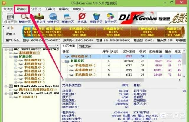 电脑开不开机怎么回事,电脑开不了机是怎么回事？