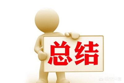 呆萌哈士奇高清手机壁纸:养柴犬、二哈、金毛、拉布拉多、牧羊犬哪种好？