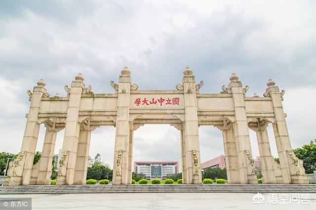 广东省第一高等学府，实力究竟怎么样？