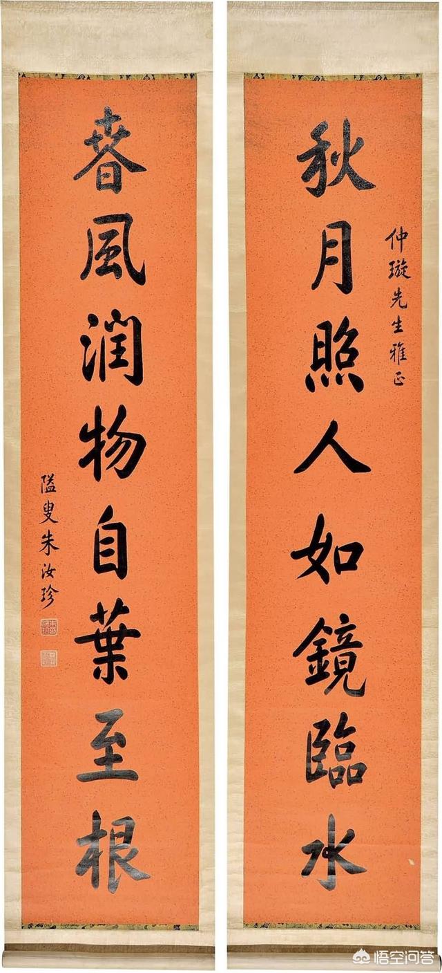 张謇:中国最后一位科举状元到底是刘春霖还是张謇