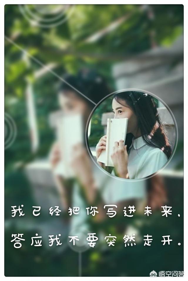 白月光与朱砂痣的区别:影视里的白月光与朱砂痣，你能想起几个？